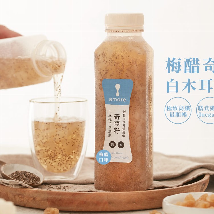奇亞籽 - 白木耳健康飲 ( 900ml )