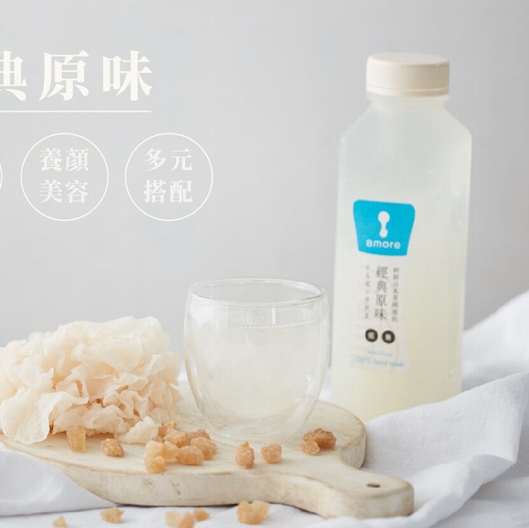 原味 - 白木耳健康飲 (900ml)