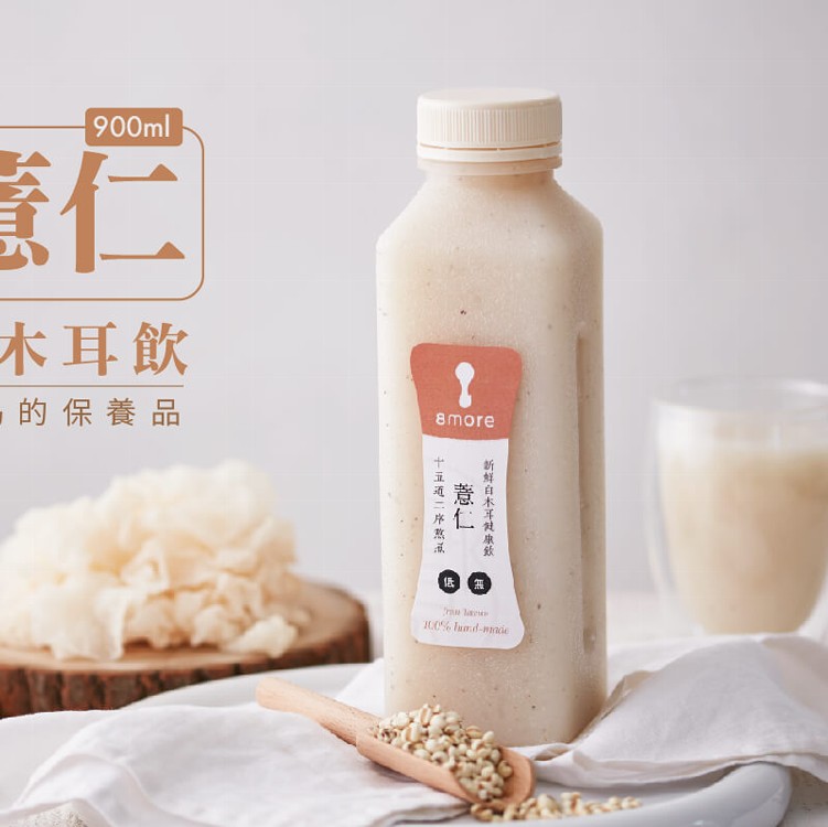 薏仁 - 白木耳健康飲 (900ml)