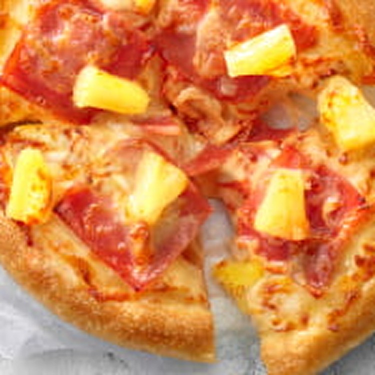 79元單點個人小披薩