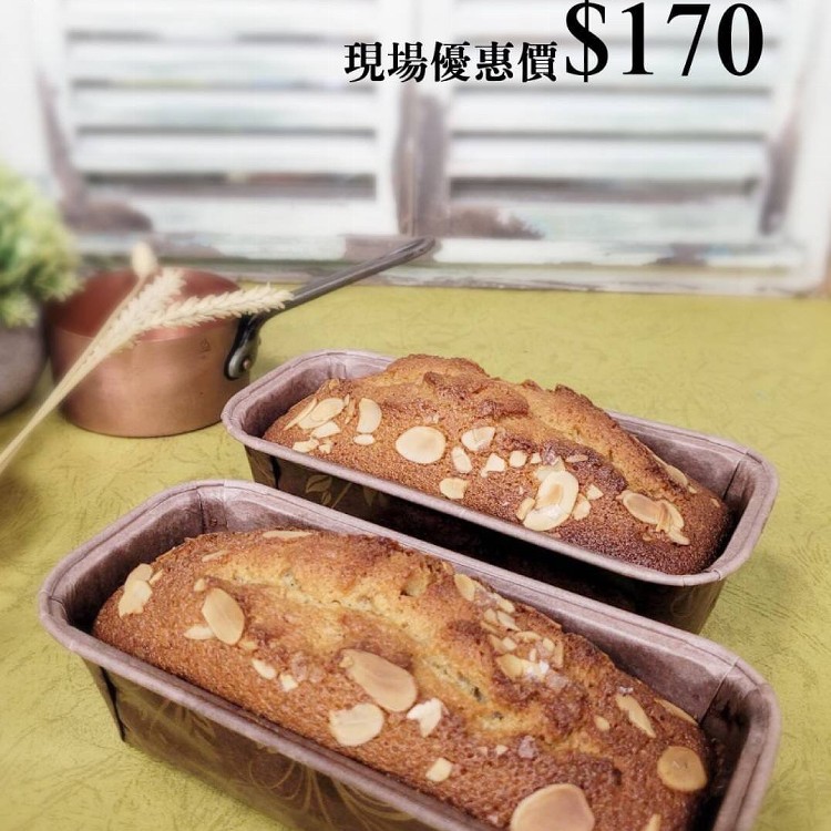 杏仁焦化奶油蛋糕