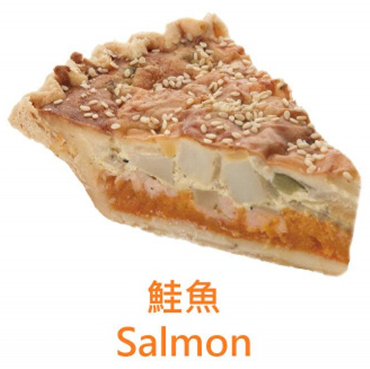 鮭魚鹹派｜Salmon