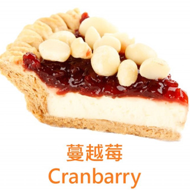 蔓越莓｜Cranberry