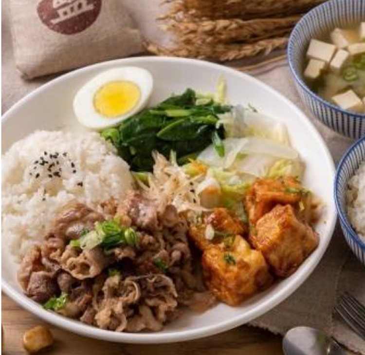 壽喜燒豬肉便當