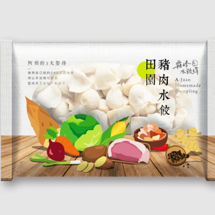 田園豬肉水餃(30粒)