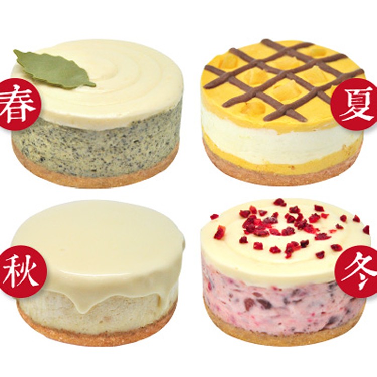 品四季詩/禮盒 乳酪蛋糕(3吋)