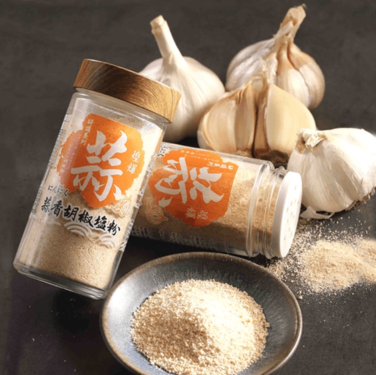 香料系列｜蒜香胡椒塩粉