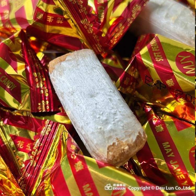 酥心糖 (娃娃酥)