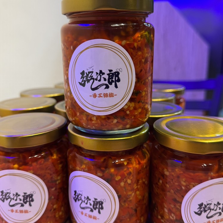 「闆娘手作辣椒🌶️」外帶瓶