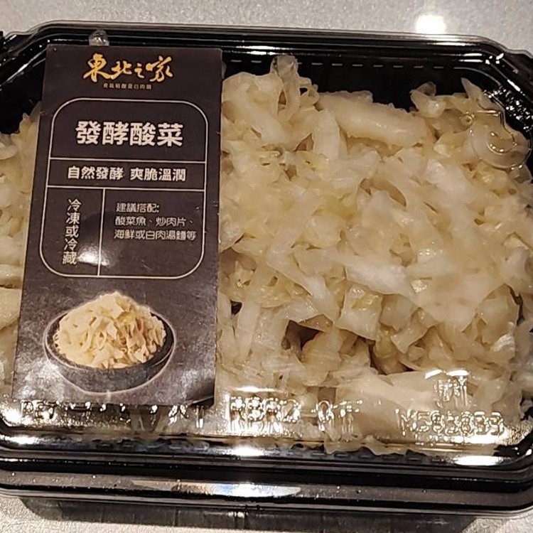 生鮮酸白菜