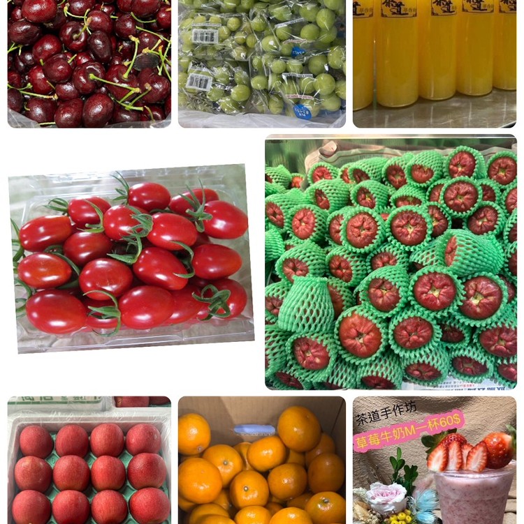 智利櫻桃禮盒包