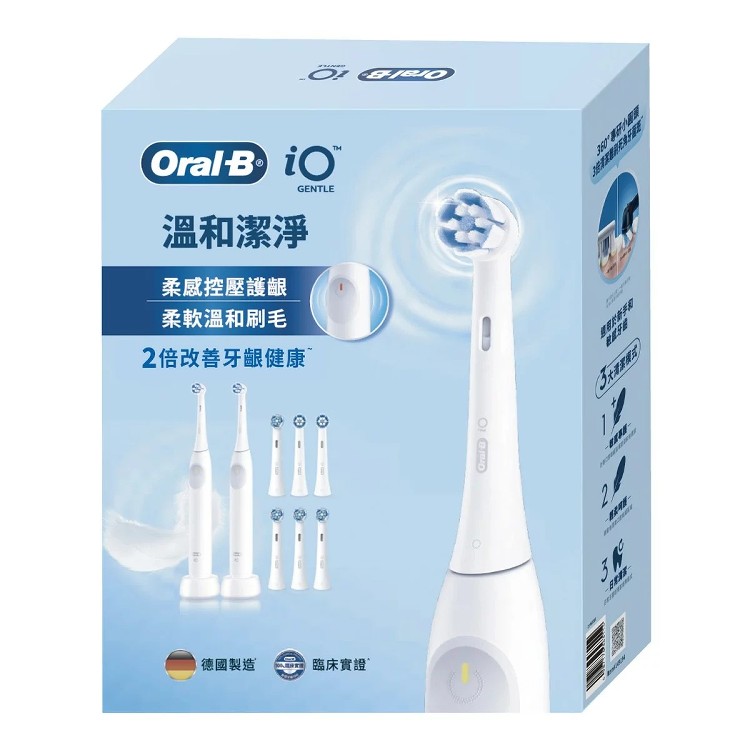 歐樂B iO Gentle 微震科技充電式電動牙刷