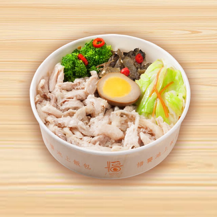 土雞肉飯