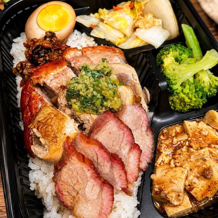 招牌三寶飯