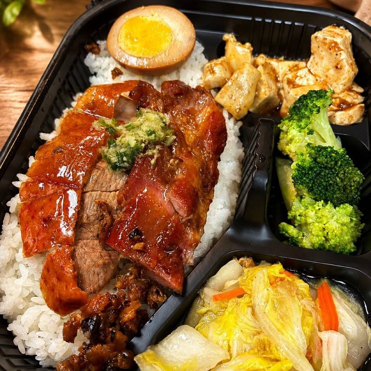 經典雙拼飯