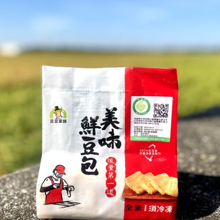 國產產銷履歷-美味鮮豆包(每日限量第一道)