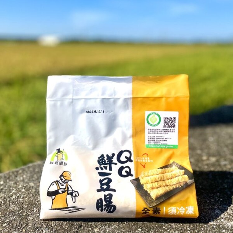 國產產銷履歷-QQ鮮豆腸