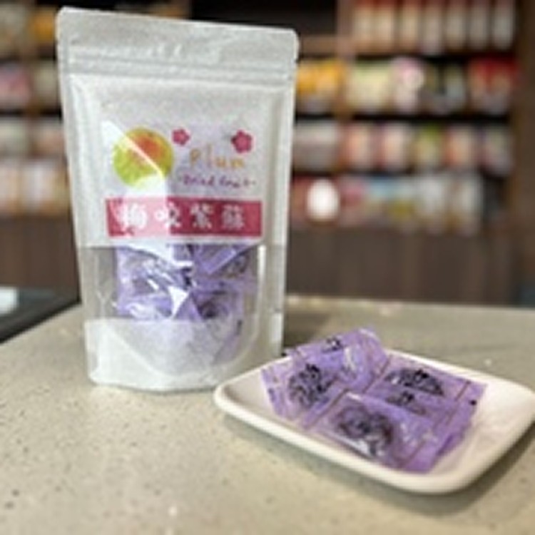 梅咬紫蘇