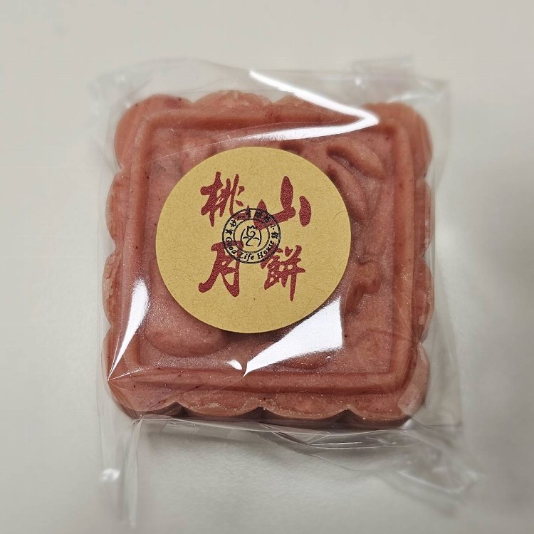 桃山月餅