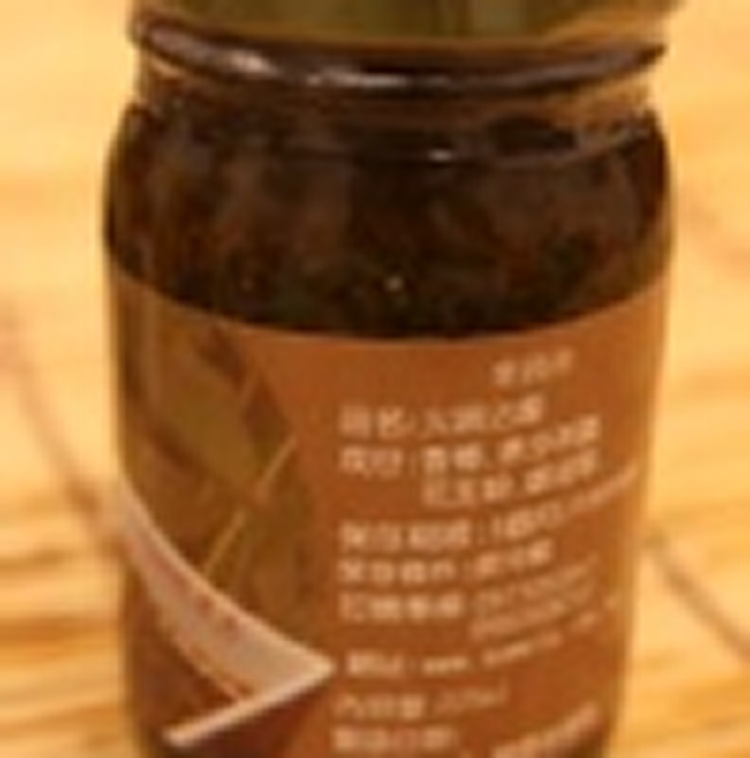 100%純素食火鍋沾醬