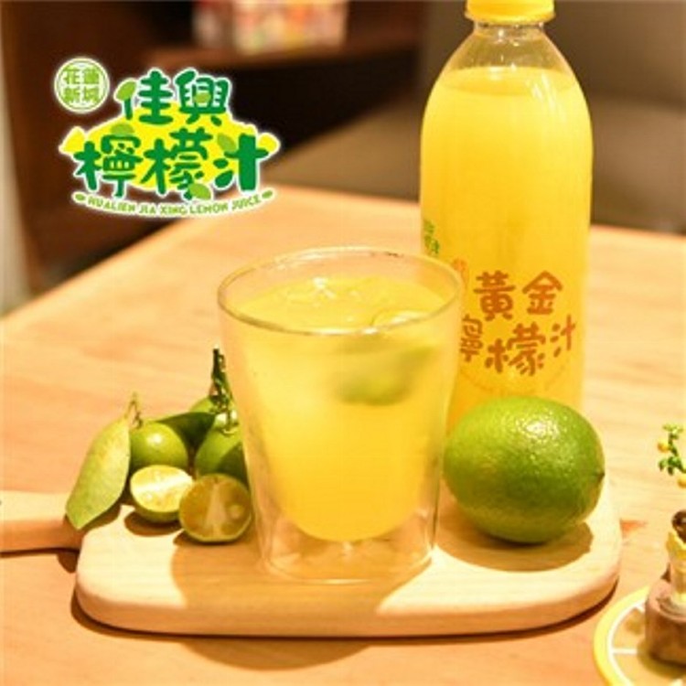 【花蓮佳興】黃金檸檬汁500ml