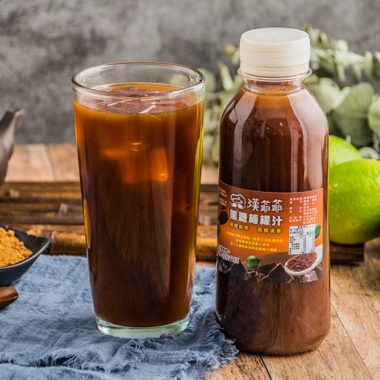 漢爺爺【黑糖檸檬】飲料系列一罐