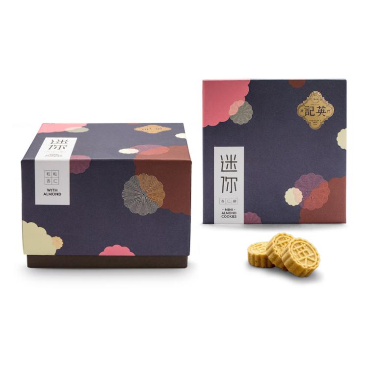 【英記餅家】迷你杏仁餅系列〈迷你粒粒/迷你瑤柱/迷你黑芝麻〉任選