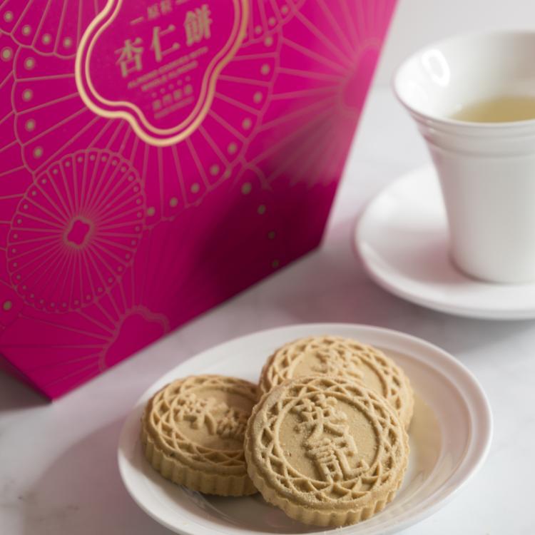 【英記餅家】杏仁餅14入系列〈原味/蛋黃/黑芝麻〉任選口味