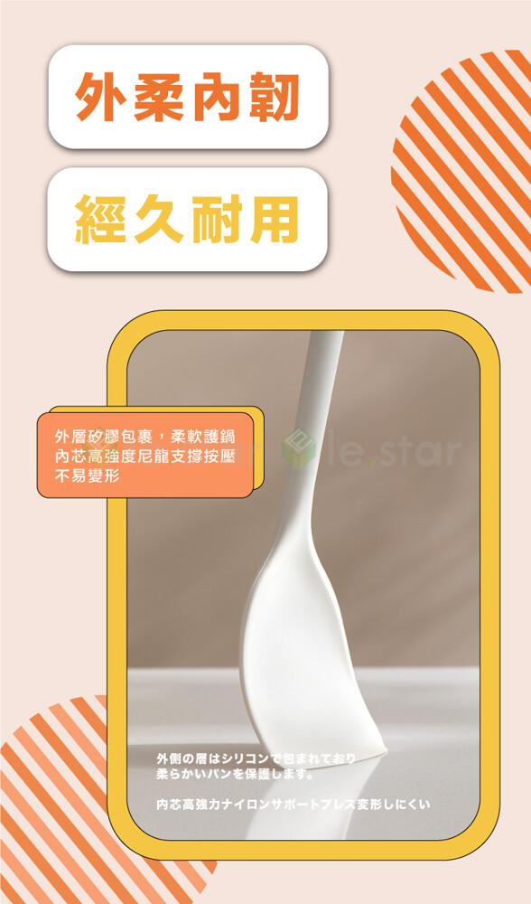 外柔內韌，經久耐用，外層矽膠包裹,柔軟護鍋，内芯高強度尼龍支撐按壓，不易變形，外側の層はシリコンで包まれており，柔らかいパンを保護します。内芯高強力ナイロンサポートプレス変形しにくい。