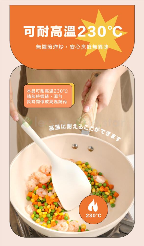 可耐高溫230°C，無懼煎炸炒,安心烹飪無異味，本品可耐高溫230℃，請勿將鍋鏟、湯勺，長時間停放高溫鍋內，高温に耐えることができます，230°C。