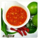 泰式酸辣醬