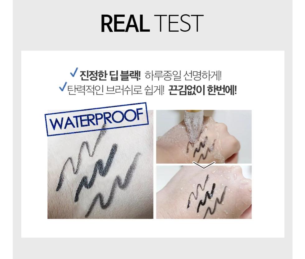 진정한 딥 블랙! 하루종일 선명하게!탄력적인 브러쉬로 쉽게! 끈김없이 한번에!。
