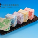 招明治冰餅+特製手工冰棒 中箱.口味任選 傳奇三明治冰餅+手工冰棒 中一箱(冰餅10個+冰棒20支)口味任選