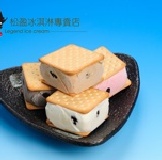 三明治（冰餅）牛奶　 TVBS浩角翔起.蘋果日報強力推薦冰品 特價：$20