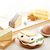 三明治(冰餅).咖啡新口味