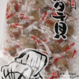 北海道~米谷水產干貝~干貝糖~原味 特價：$450