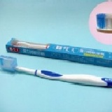 B-02 彈力特軟牙刷 (小刷頭)24支