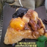 極品鮮粽*1顆