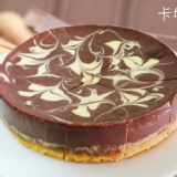 卡堤滋手工乳酪蛋糕【巧克力】 特價：$240