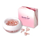 Beauty MM 保濕柔膚時空膠囊 特價：$409