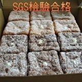 戚風蛋糕買11盒送1盒 戚風蛋糕買11盒送1盒大促銷