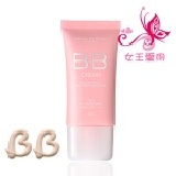 水肌清透BB霜Pure BB Cream