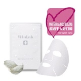 燕窩保濕皙白全效面膜 - Vita Lab 維科 本土醫美診所第一品牌 (100元/1片) 特價：$100