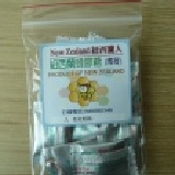 紐西蘭- Nature Care 蜂膠糖(薄荷)試吃包 10顆裝 推廣試吃包　蜂膠糖潤喉