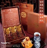 【高雄不二家】12入鳳梨酥、土鳳梨酥禮盒★揚名日本超人氣商品★ 口感Q軟餅皮酥脆、酸度適中