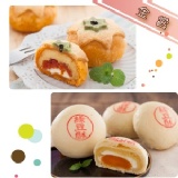 【高雄不二家】※百年精髓、美味傳承※金賞綠豆酥禮盒