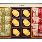 好年禮盒系列-好年禮盒2