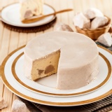 6吋真濃芋(芋頭重乳酪起司蛋糕)