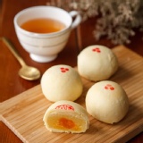 【高雄不二家】2016鑠金歲月-綠豆酥(綜合(蛋黃與素食))禮盒(8入/組)