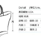 B00 Format(大)